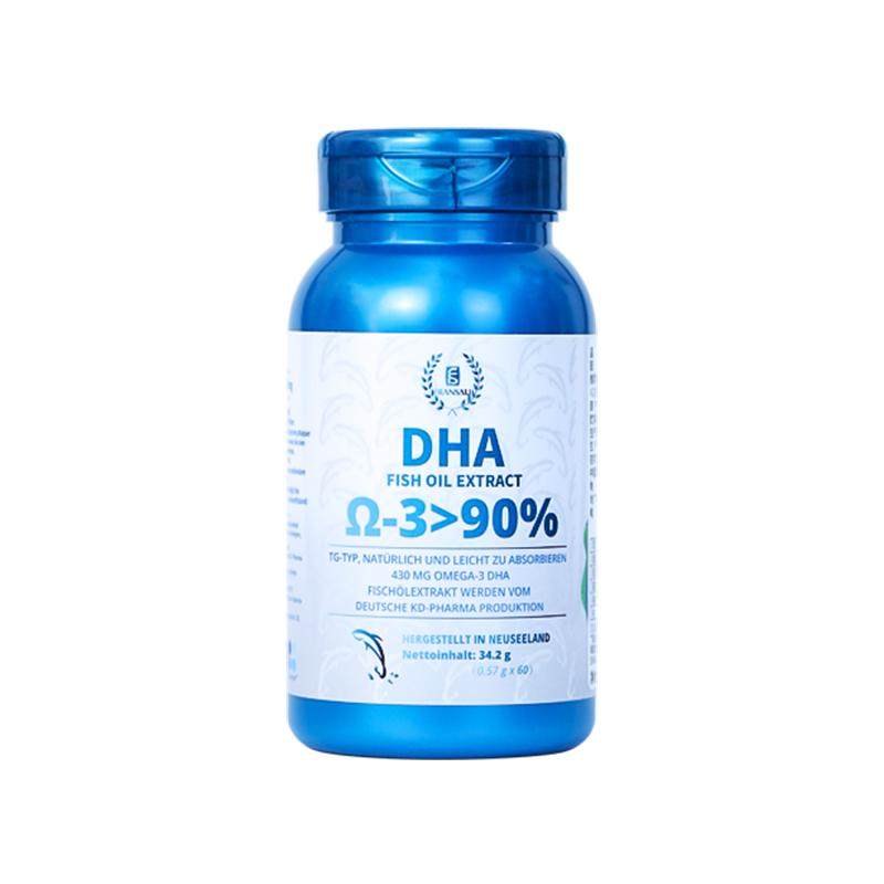 法澜秀孕妇DHA拍3送1每月仅200多