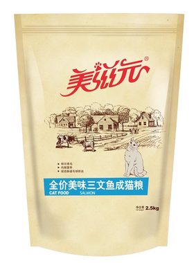 美滋元三文鱼猫粮冻干无谷流浪猫