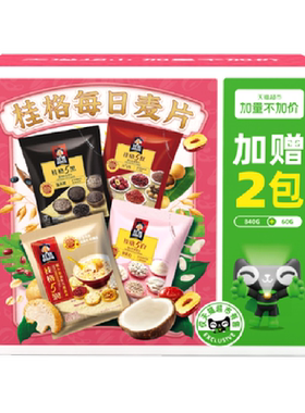 桂格多种谷物即食燕麦900g