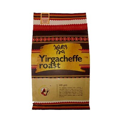 新鲜埃塞耶加雪啡超级香醇浓郁