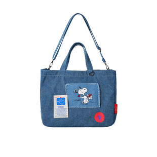 九木杂物社史努比75周年系列单肩包出行牛仔报童包女生出行包袋