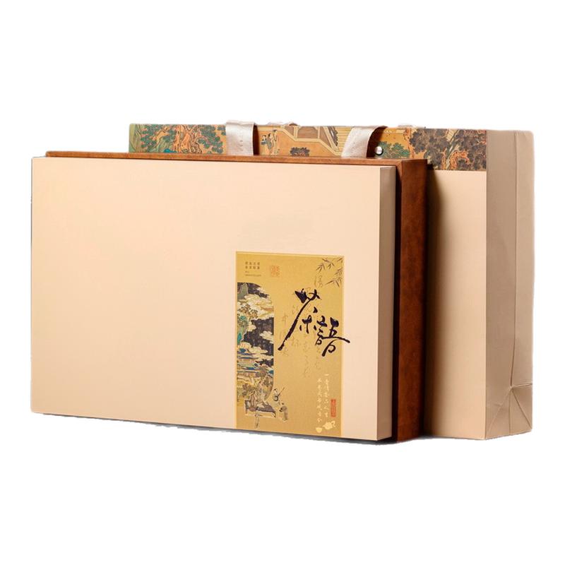 通用普洱茶福鼎白茶饼空礼品盒