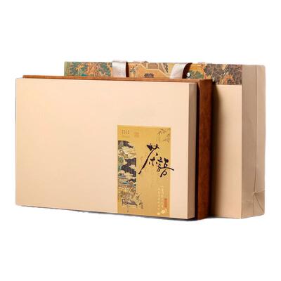 通用普洱茶福鼎白茶饼空礼品盒