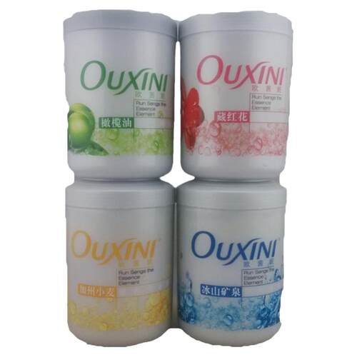 欧茜妮焗油膏700ml 加州小麦橄榄油藏红花免蒸发膜倒模柔顺护发素