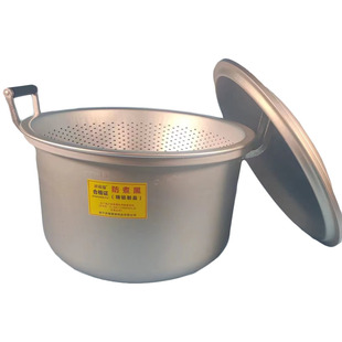 老式虎猫牌双料超厚防发黑铝锅铝煲带蒸筛一锅多用蒸锅汤煲蒸煲