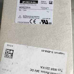 {议价}ZIEHL继电器 MSR220KA