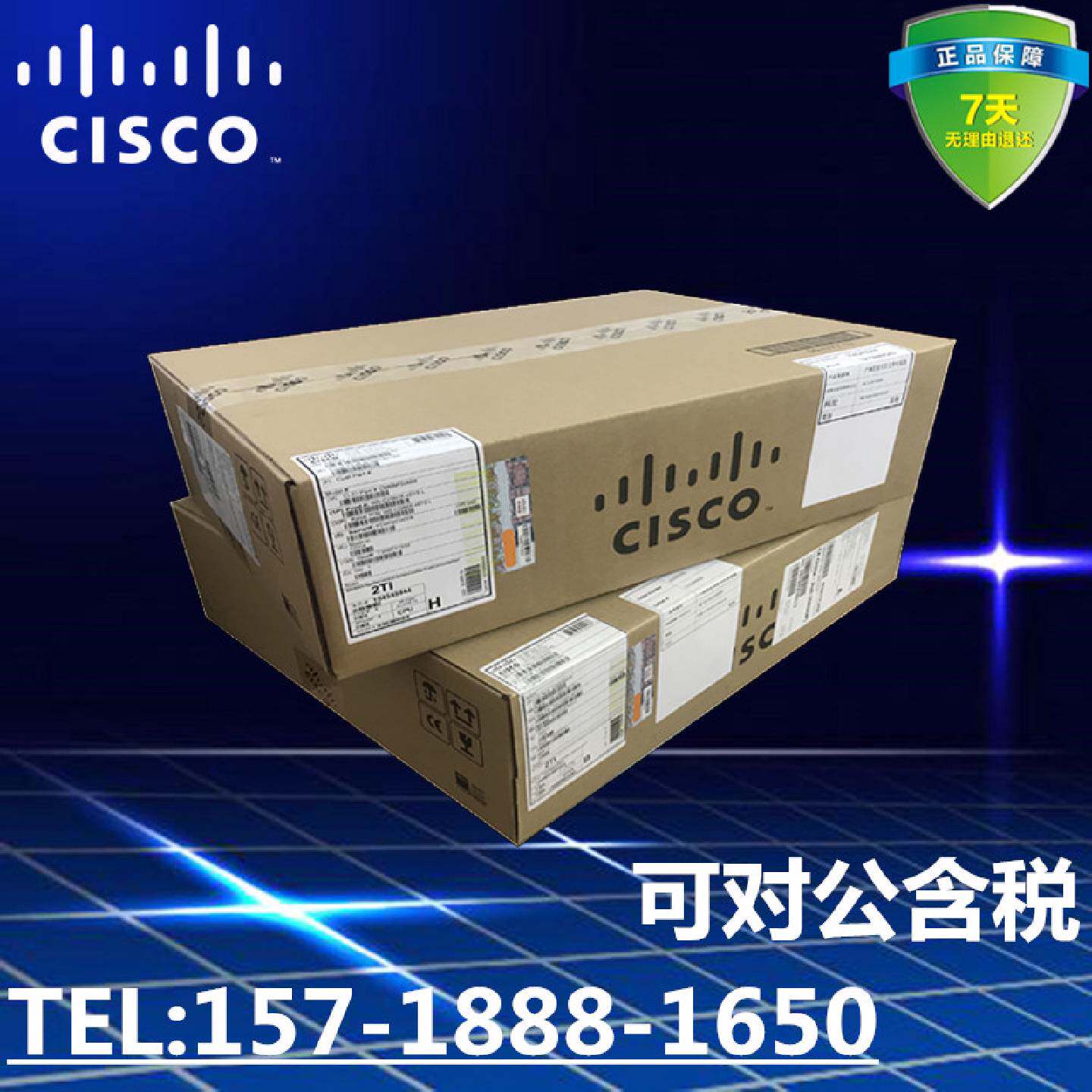 议价思科 ASR1001X-2.5G/5G/10G/20G-K9 企业级高端核心路由器 全