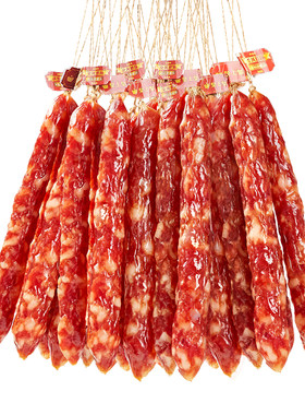 皇上皇正宗散装广式腊肠
