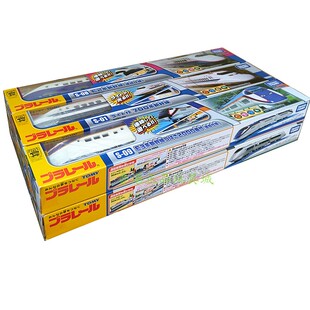 日本TOMY多美普乐路路PLARAIL轨道电动火车世界新干线S01-S-30