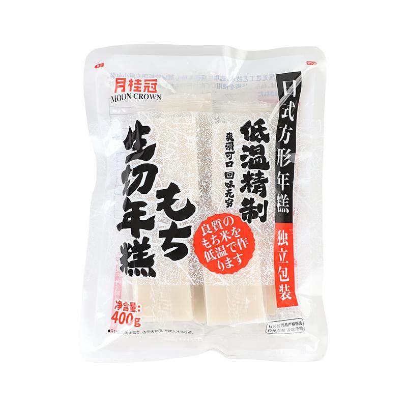 年糕日式风味煎炸煮烤