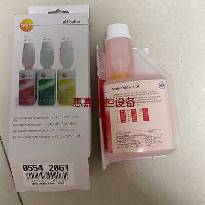 全新德图testopH4.01缓冲液校准液250ml装请询价