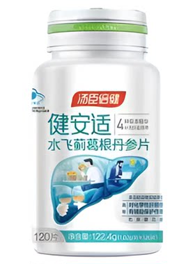 汤臣倍健水飞蓟葛根丹参片120片