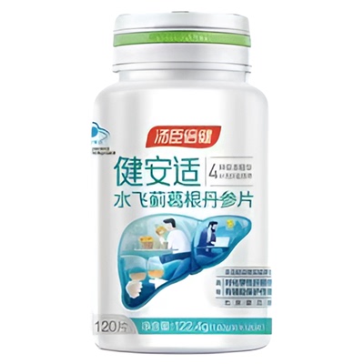 汤臣倍健水飞蓟葛根丹参片120片