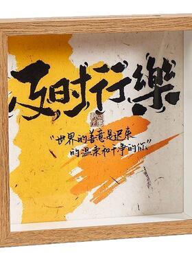 ins风透明存钱罐发财中空相框可爱摆台桌面展示礼物摆件创意礼品