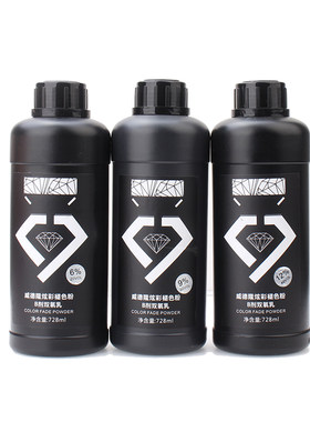 染发芳香不刺激大瓶6度双氧乳