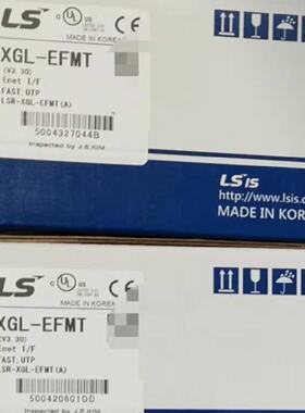 议价韩国LS模块PLC   XGL-EFMT全新原装现货议价