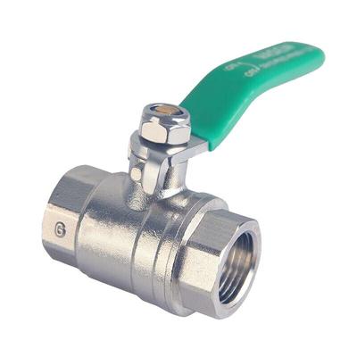 伟星黄铜加厚水表开关大流量球阀