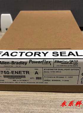 议价20-750-ENETR 美国 罗克韦尔 AB PowerFlex755 变频器 20750E
