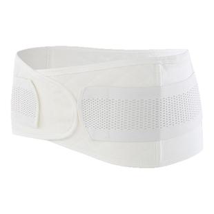 护力安孕期盆骨带修护带双层耻骨产妇收腹收胯骨防滑专用产后恢复