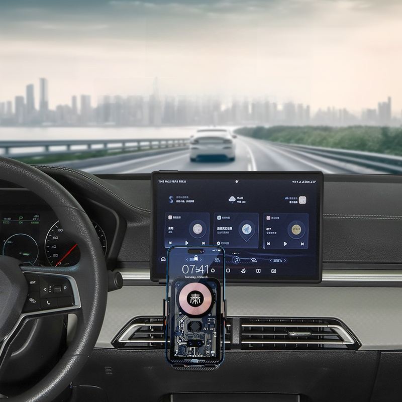 比亚迪秦EV450新能源专用车载手机支架出行421/405出租车滴滴网约