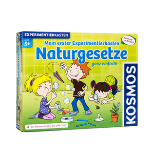 德国进口kosmos科学实验套装stem小学生教育物理化学制作材料礼物