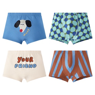 男童内裤纯棉平角短裤儿童中大童全棉裤头男孩宝宝卡通小狗四角裤