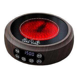 新匠电陶炉智能1500w全自动迷你小型家用静音不挑壶煮茶器煮茶炉