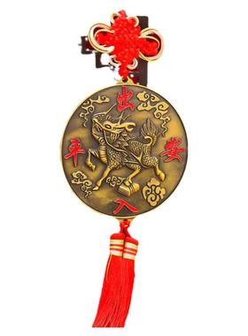 八卦镜凸镜凹镜太极镜车挂装饰大门口门窗对门对路凹凸面家用挂件