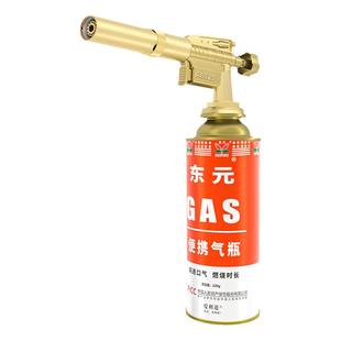 卡式喷枪烧毛家用火喷枪金属卡扣喷枪家用烧猪毛神器手持喷火烤枪