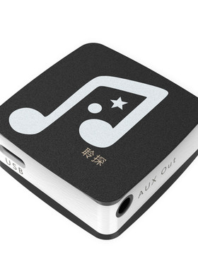 聆探LC3蓝牙接收器支持LEAudio