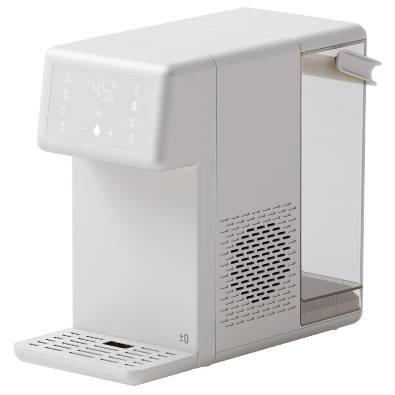 日本正負零即熱式家用冷熱飲水機桌面臺式制冷恒溫壺小型電熱水壺