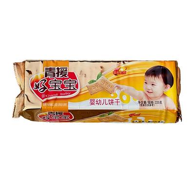 婴幼儿儿童钙奶饼干营养辅食