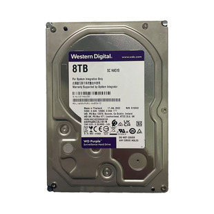 WD/西部数据 6T机械硬盘4t监控24小时运行机械硬盘8t监控存储紫盘