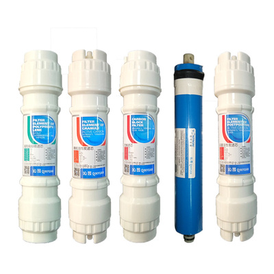 沁园滤芯pp棉包邮净水器