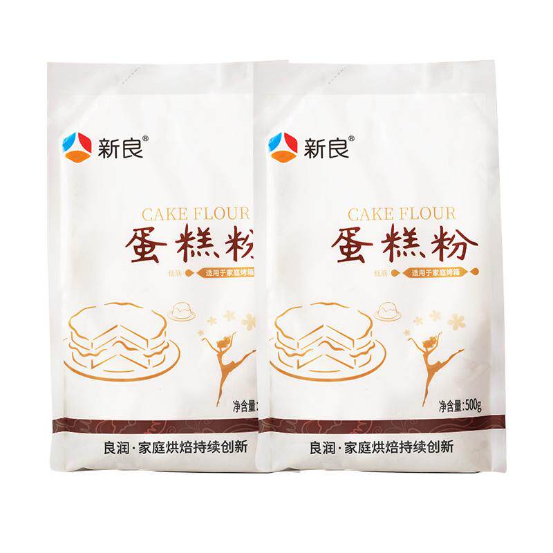 新良饼干蛋挞糕点500g低筋面粉