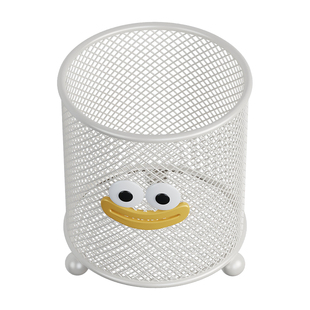 梳子置物架卫生间洗漱台台面牙膏牙刷剃须刀收纳筒浴室面膜收纳筐