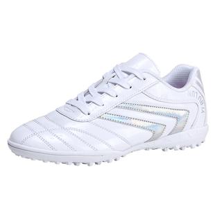 专业女士足球鞋碎钉TF室内防滑女儿童成人中小学生小孩训练鞋短钉