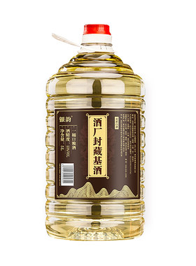 10斤桶装原浆基酒53度散装白酒