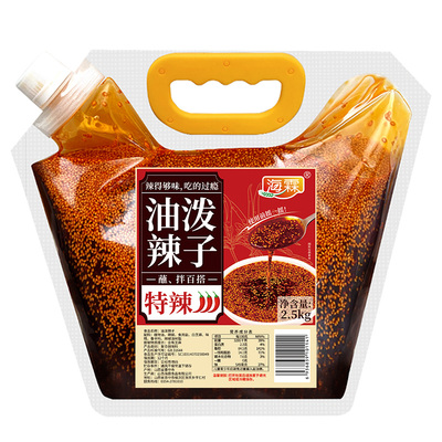 油泼辣子辣椒油商用香辣调料批发