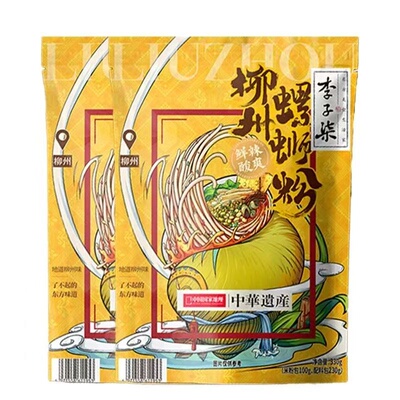 李子柒广西螺蛳粉330g螺骨鲜汤爆浓郁袋装酸爽米线方便速食螺蛳粉
