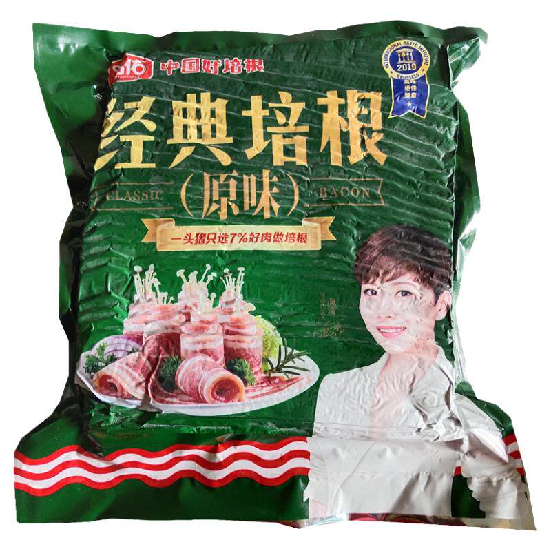 名佑培根原味火锅烧烤皖包邮肉片