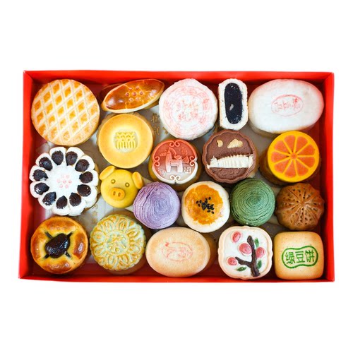 特产北京三禾稻香村糕点礼盒京八件传统散装中秋春节年货高端送礼