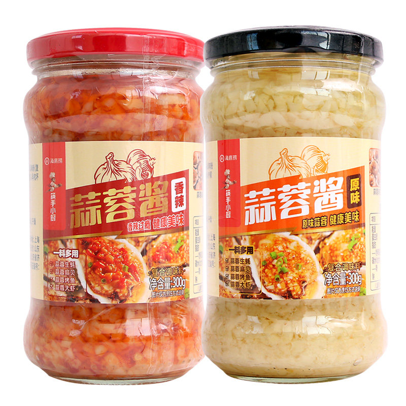 海底捞蒜蓉酱300g原味香辣烤生蚝茄子花甲粉丝小龙虾调料火锅蘸料