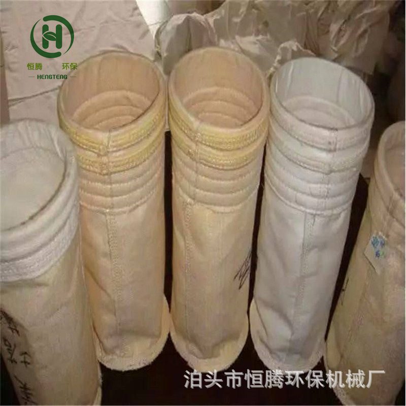 高温工业除尘布袋收尘器滤袋空气过滤器覆膜PTFE过滤袋滤筒滤芯