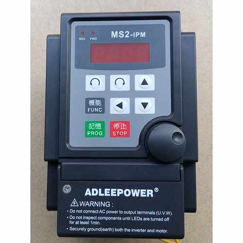 ADLEEPOWER爱德利MS2IPM变频器220VM拍前询价下单