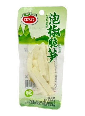 口水娃泡椒脆笋30g包装开袋即食
