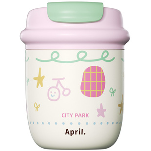 April咖啡杯迷你保温杯女生小巧便携水杯316陶瓷内胆外出携带杯子