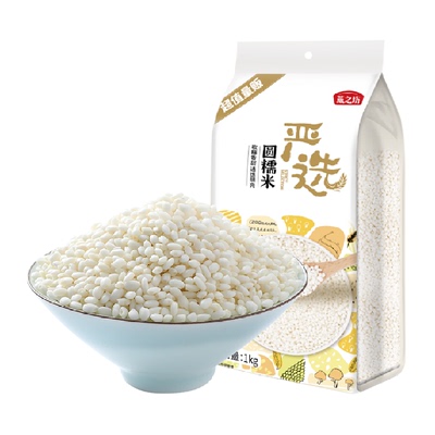 燕之坊一级圆糯米五谷杂粮米