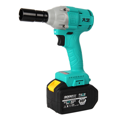 正品大艺电动扳手机身2106