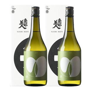 南部美人纯米大吟酿雄町清酒720ml 日本原装进口洋酒礼盒装双支